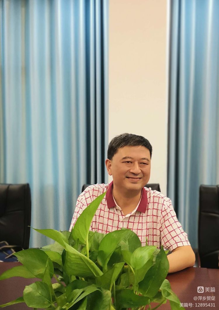 会长易建军前往中国人民银行萍乡市中心支行拜会刘德林行长,双方就有